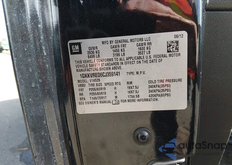 2012 GMC Acadia Slt-1 из США, поврежденный, VIN 1GKKVRED6CJ359141